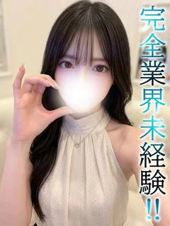 みさ