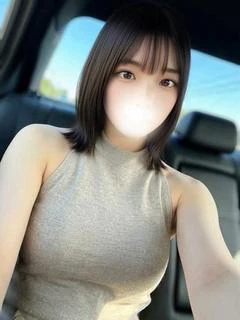 はるか