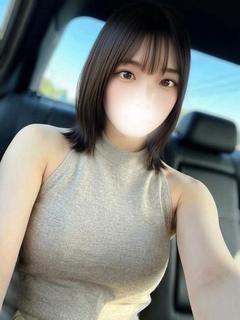 はるか