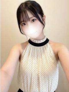 せな