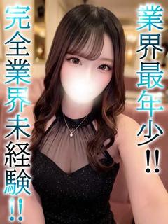 のん