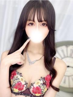 すみか