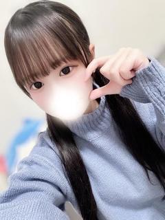 りう