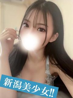 みあ