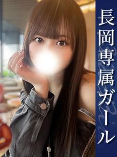 まなみ