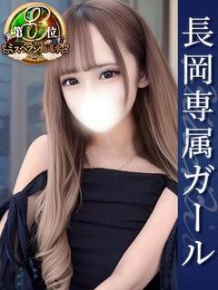 まりー