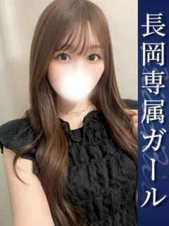 すず