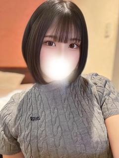 おとは