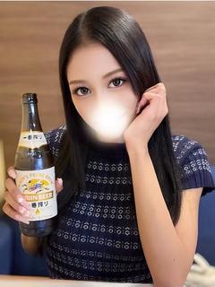 せりな