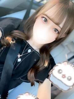 あむ