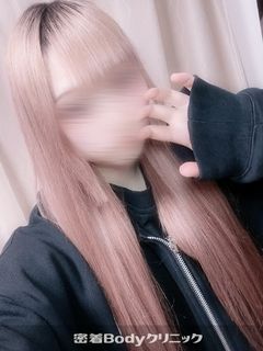 みお