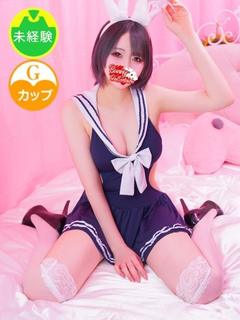 リゼ