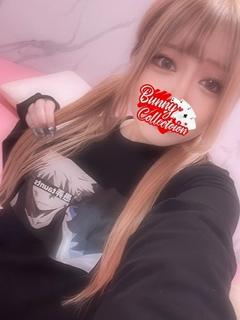 リオナ
