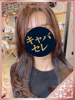 【あゆ】業界未経験の...