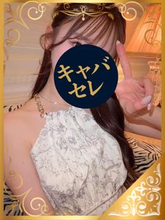 【モナ】伝説が今、素...