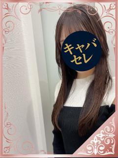 【あこ】黒髪ピュア枠...