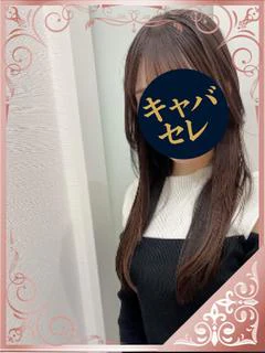 【あこ】黒髪ピュア枠、新人投入