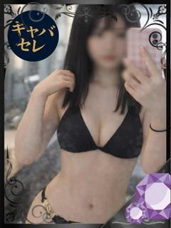 【こはく】琥珀の輝き。反則。