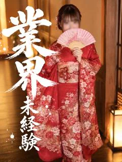 【ここあ】完全未経験の黒髪F乳