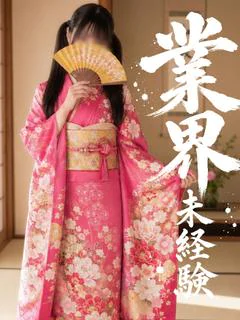 【ちゅな】鬼ロリきた