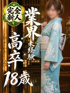 【みお】天使継承★無双確定。