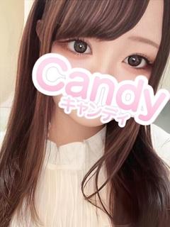 あずさ