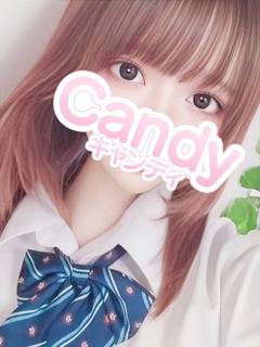 める