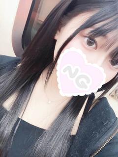 きき