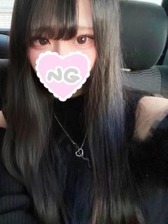 せり
