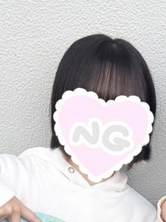 県内こと