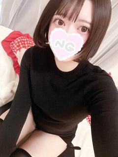 れむ