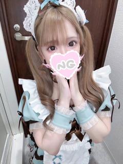 ゆめな