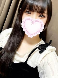 せな