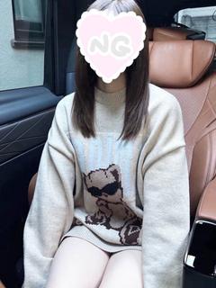 みき