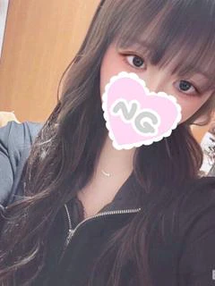 なる