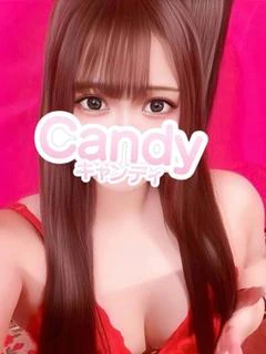 みらい