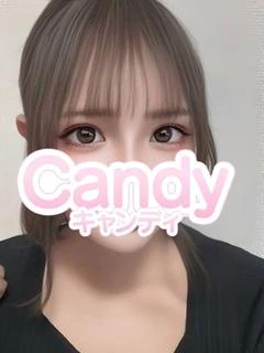 れもん