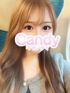 せりな