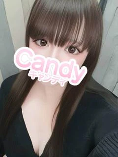 しおん