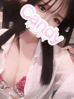 える