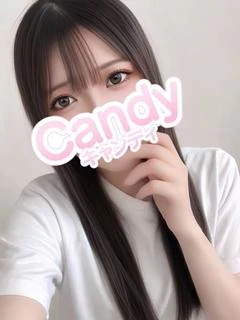 えま