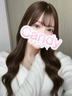 なち