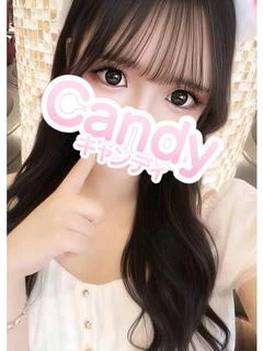 みる
