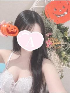 新人☆ありな
