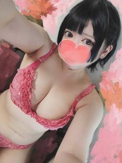 みこと