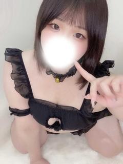 すい
