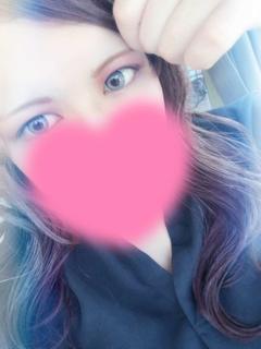 なお