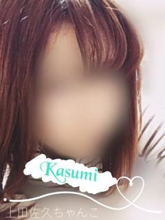 かすみ