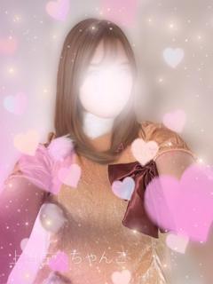あむ