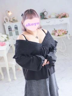 おかゆ